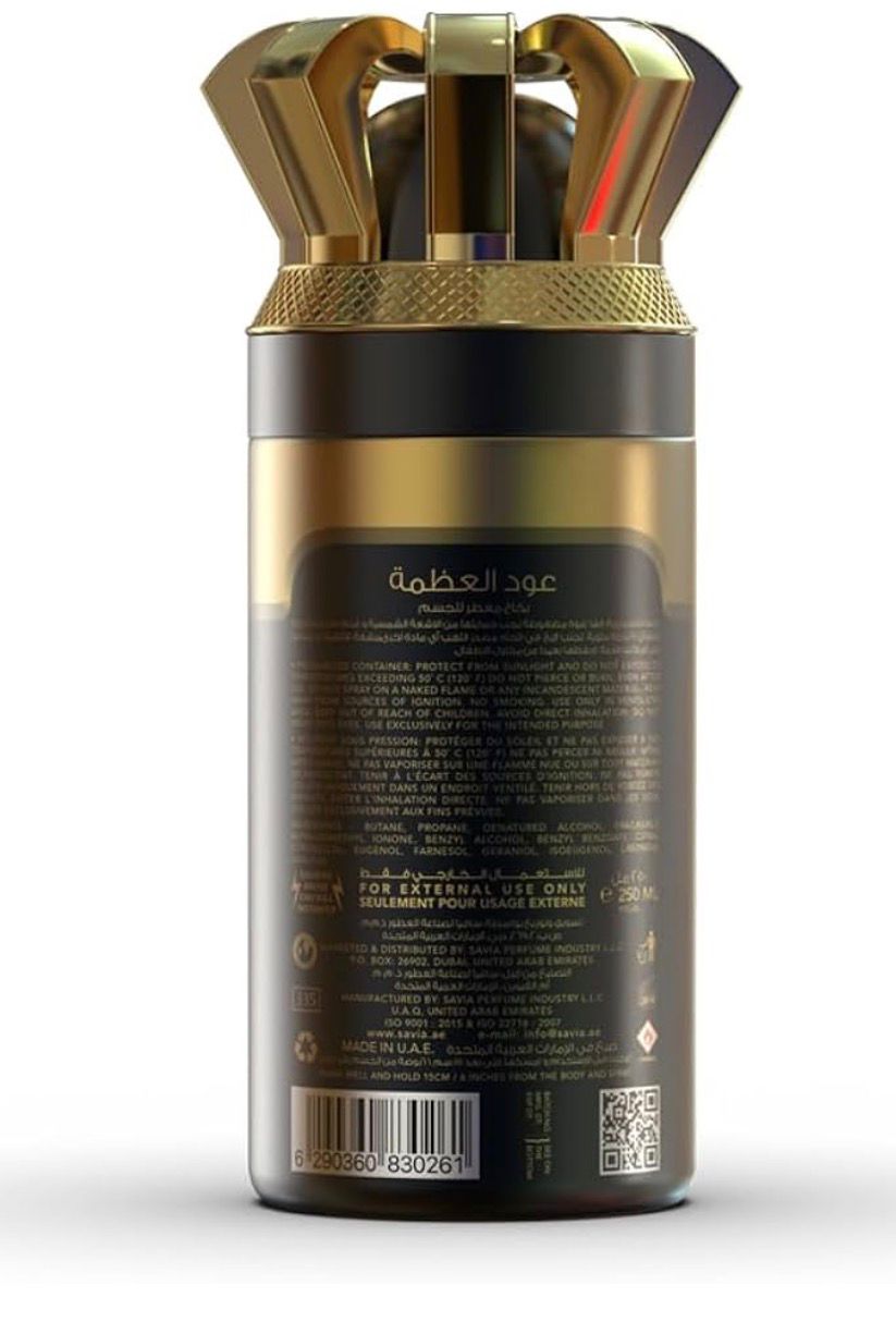 Mystiq Oud Al Azama Body Perfume Spray for Men- 250ml - Image 2